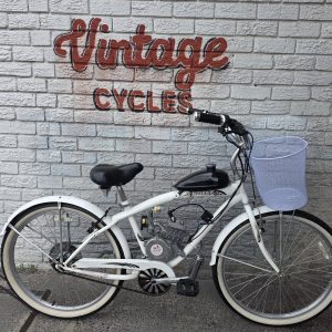 Motorised 80cc American Beach Cruiser